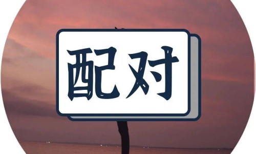 身上过敏为什么嘴也肿了怎么办网-分享过敏嘴肿了一招消除，过敏到嘴巴都肿了知识库